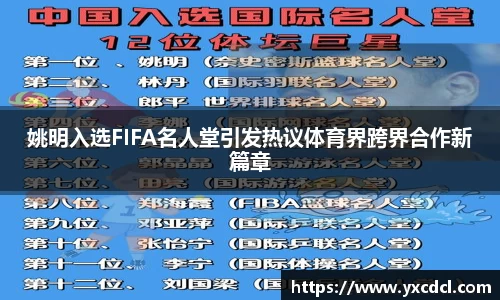 雷火竞技官方网站
