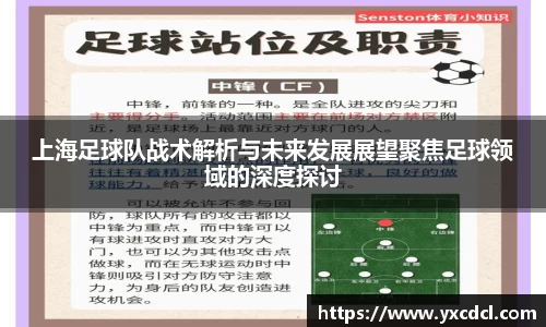 雷火竞技平台