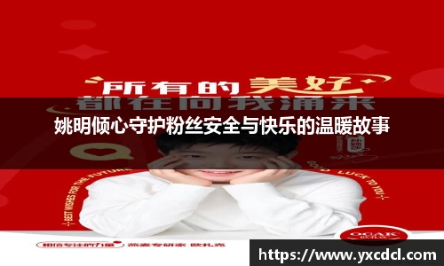雷火竞技平台