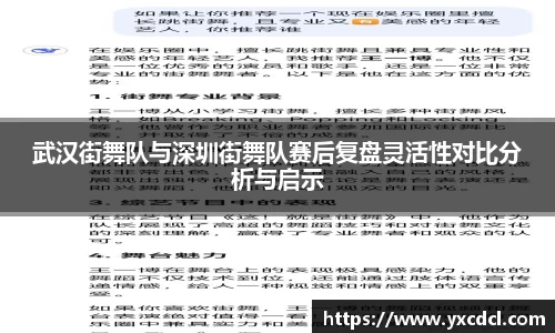 雷火竞技官方网站