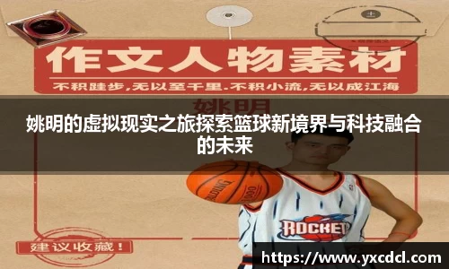 雷火竞技平台