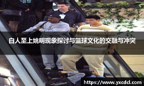 雷火竞技官方网站