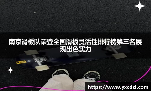 雷火竞技平台