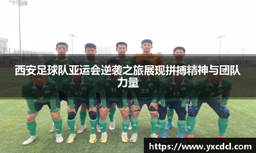 雷火竞技官网