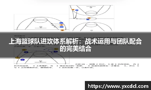 雷火竞技官网