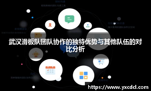 雷火竞技官方网站