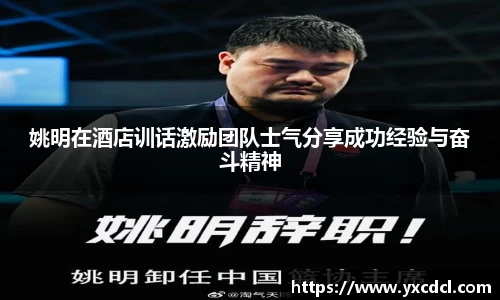 雷火竞技平台